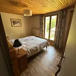 Du Jetaimond Σπίτι διακοπών *
